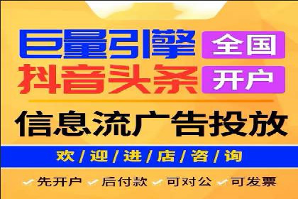 百度包年竞价实战技巧：案例助力企业提升业绩